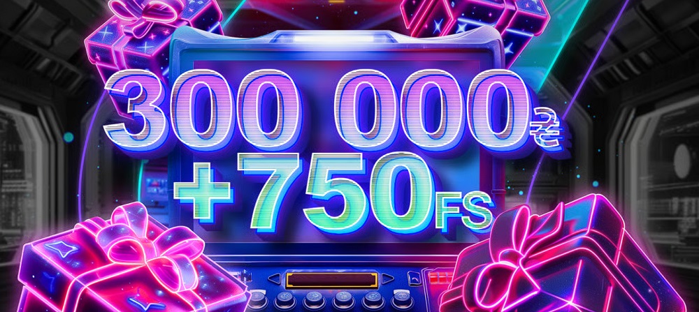 Вітальний бонус