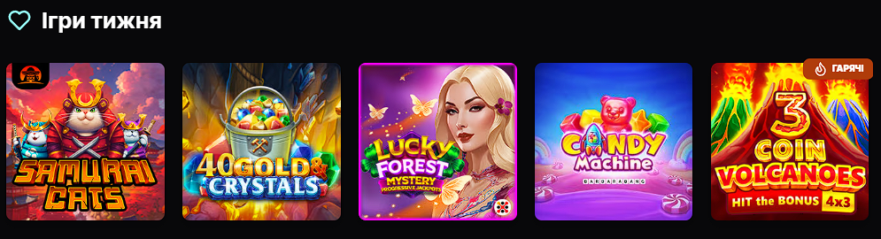 Онлайн слоти демо